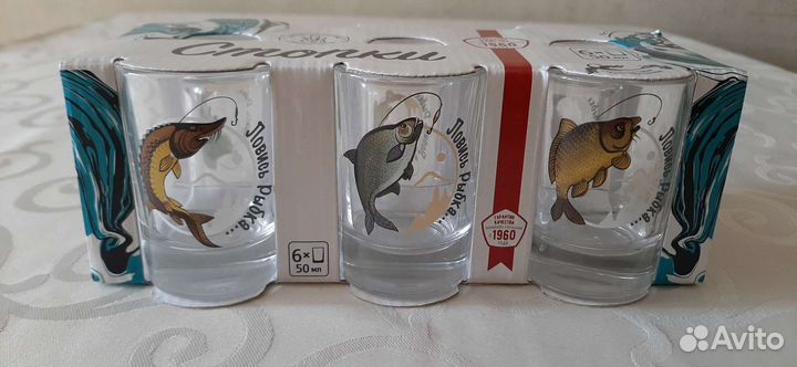 Набор стопок рыбак