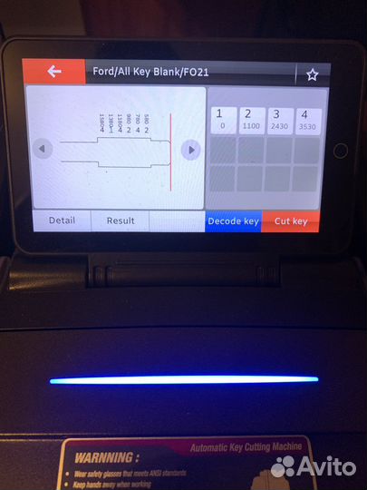 Ключ выкидной Ford Fiesta (с программированием)