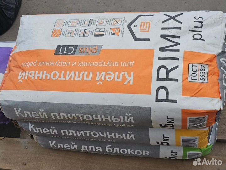 Плиточный клей в наличии оптом и в розницу