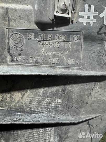 Пыльник крыла передний правый BMW 3 E90/E91 E90