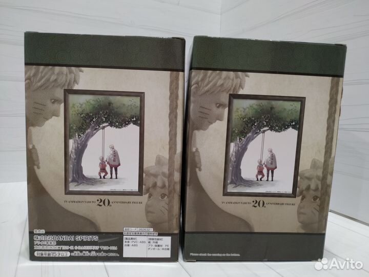 Наруто Аниме фигурка (сет из 2-х)