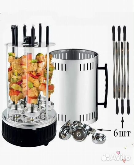 Электрошашлычница с керамическим грилем.6 шампуров