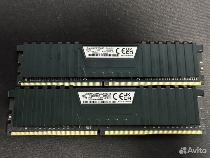 Оперативная память DDR4 Corsair Vengeance LPX