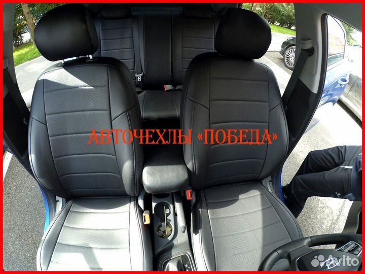Чехлы Hyundai Solaris 2 из экокожи чёрные Классика