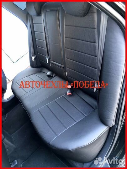 Чехлы Hyundai Elantra 4 HD из экокожи чёрные Класс