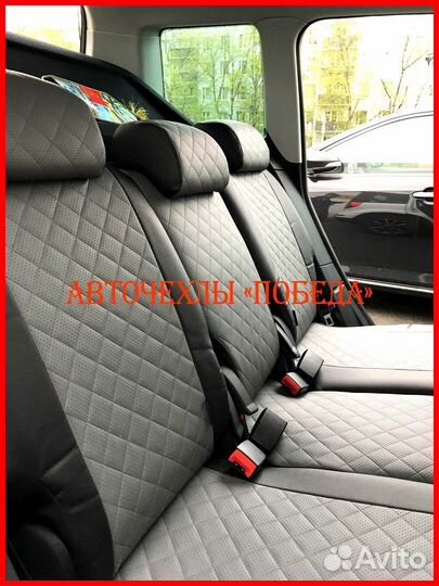 Чехлы Skoda Yeti из экокожи чёрно-серые Ромб