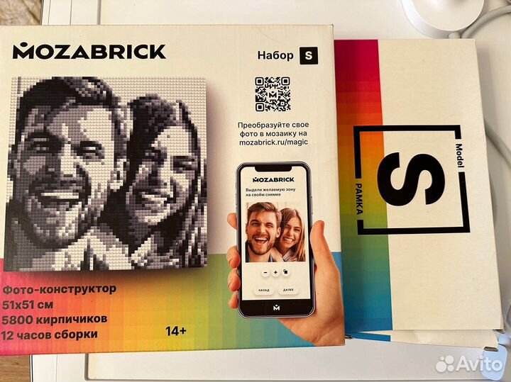 Мозаика Mozabrik