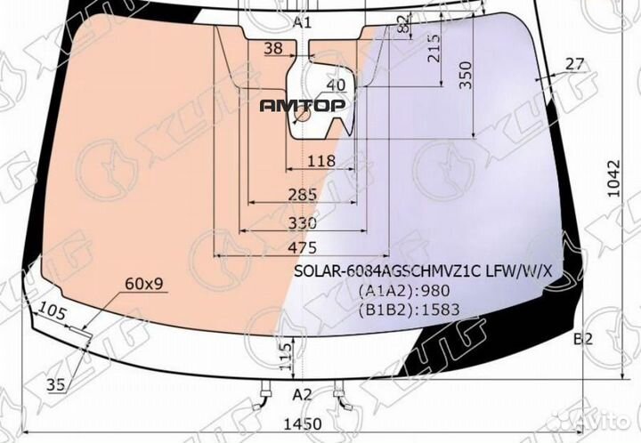 XYG solar-6084agschmvz1C LFW/W/X Стекло лобовое (А