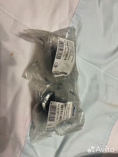 Втулка стабилизатора задняя audi a4 2шт