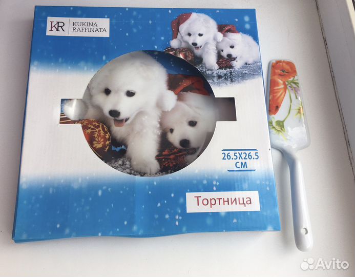 Блюдо для торта в упаковке