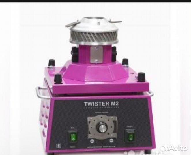 Twister m 2 аппарат для сладкой ваты