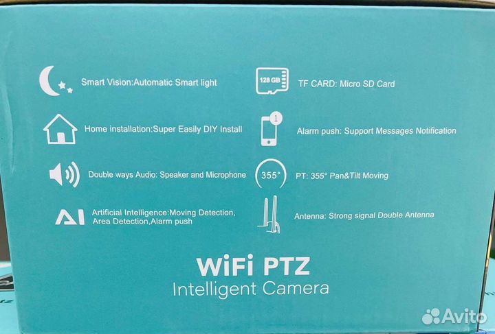 Комплект видеонаблюдения 4G на сим карте