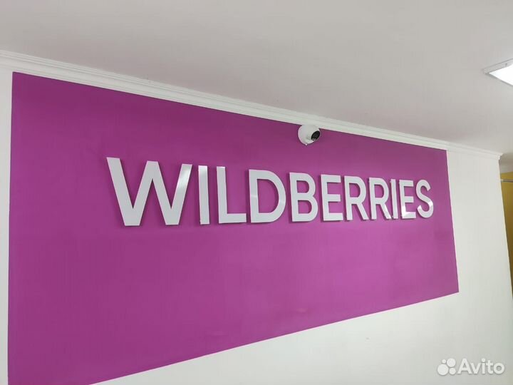 Установка видеонаблюдения, Скуд, видеодомофоны