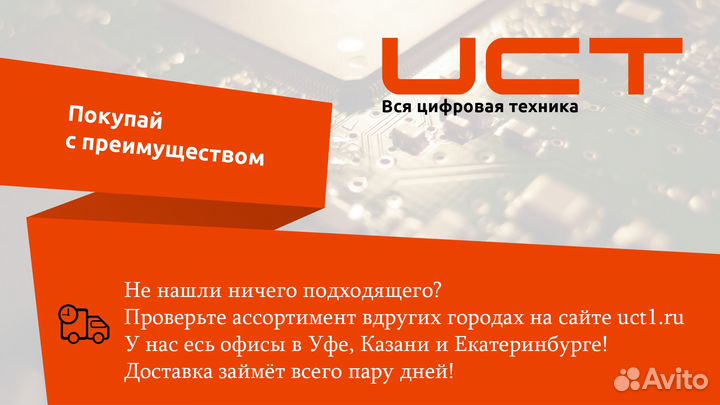 Материнская плата Asus M4A87TD/USB3 AM3