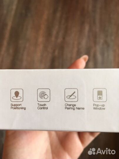 Беспроводные наушники, обмен