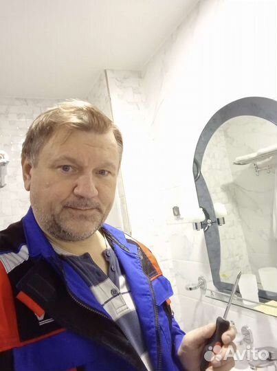 Помощник по хозяйству