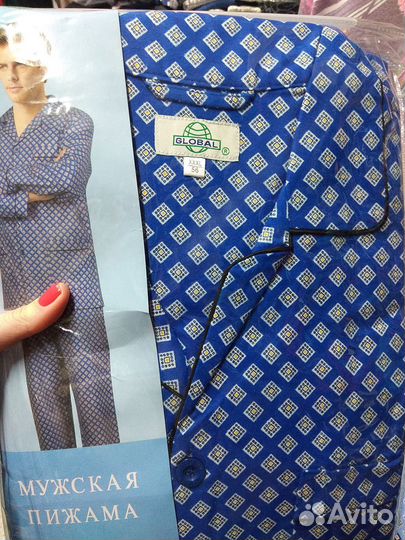 Мужская пижама