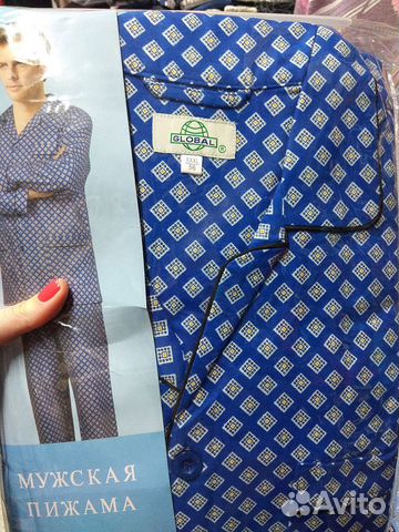 Мужская пижама