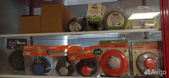 Катушка для триммера