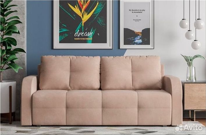 Диван кровать