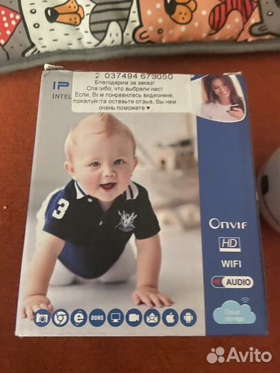 Камера видеонаблюдения, видеоняня