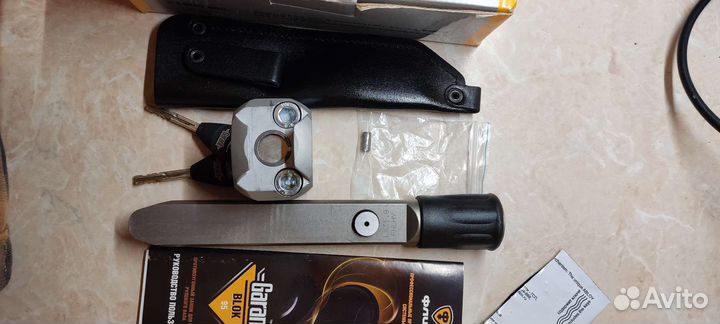 Блокировочное устройство руля