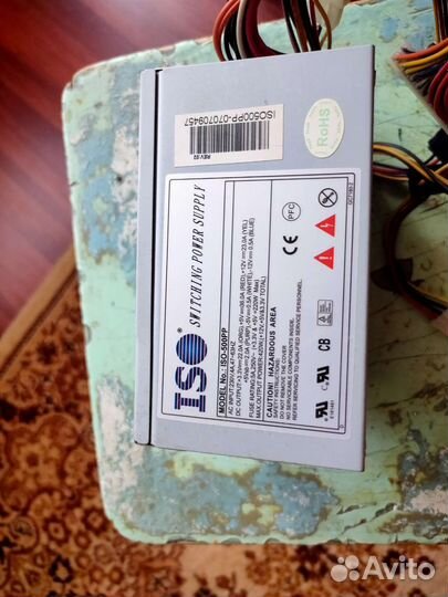 Клавиатура и мышь