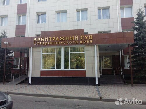 Списание долгов без банкротства