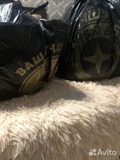 Мужские вещи пакетом