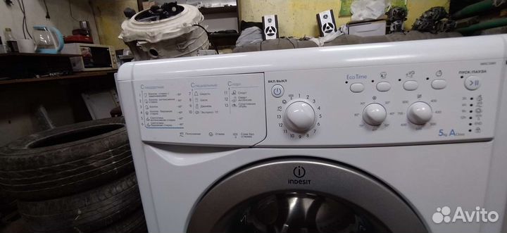 Стиральная машина indesit 5 кг