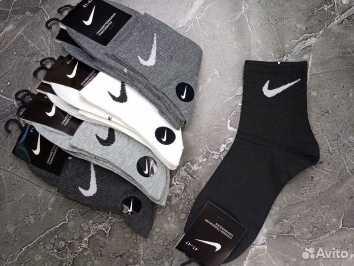 Мужские носки nike 5пар
