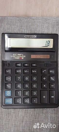 Калькулятор