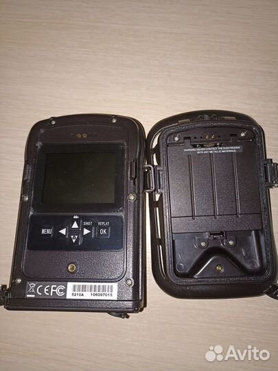 Фотоловушка