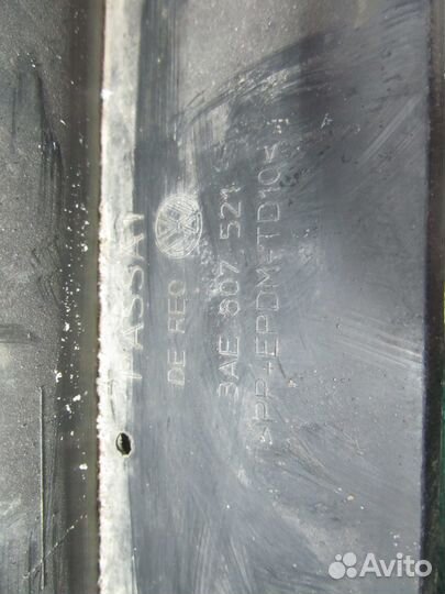 Юбка заднего бампера VW Passat B7 2011- 3ae807521