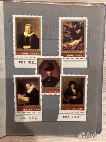 Почтовые марки СССР эрмитаж Ленинград