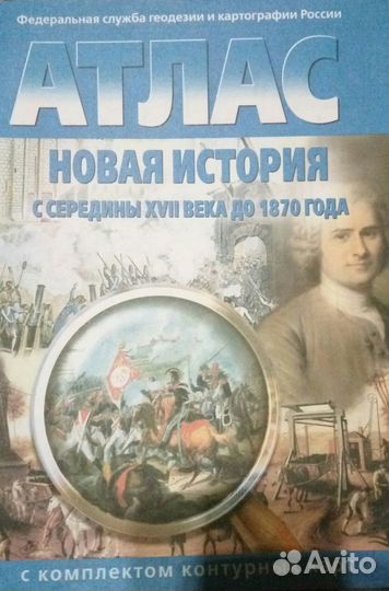 Учебные пособия