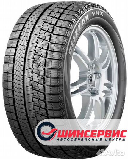 Bridgestone Blizzak VRX 225/60 R16