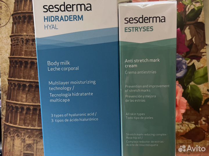 Sesderma estryses от растяжек