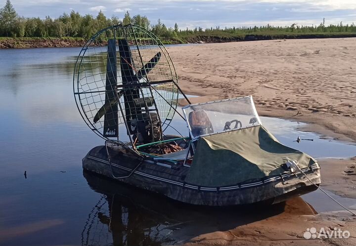 Аэролодка