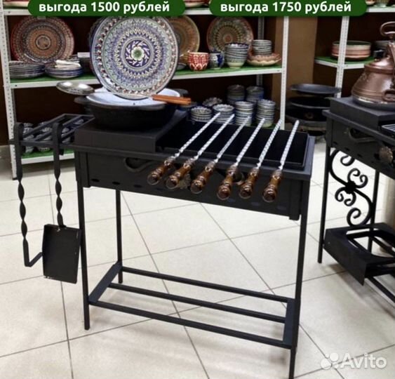 Казан чугунный с печкой + шумовка в подарок