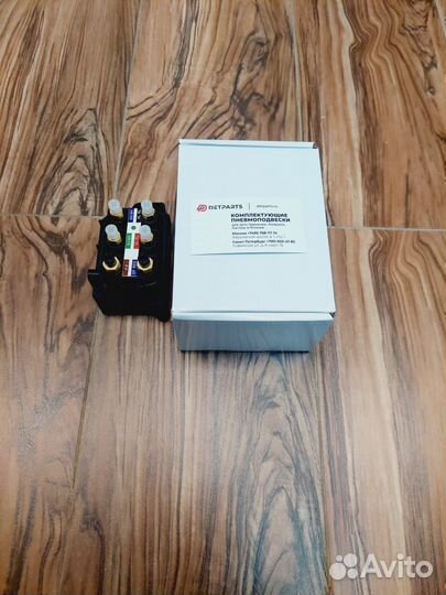 Блок клапанов Audi A8 D4 new