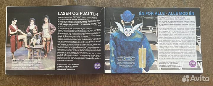 Театр программка aarhus teatr 1989 год