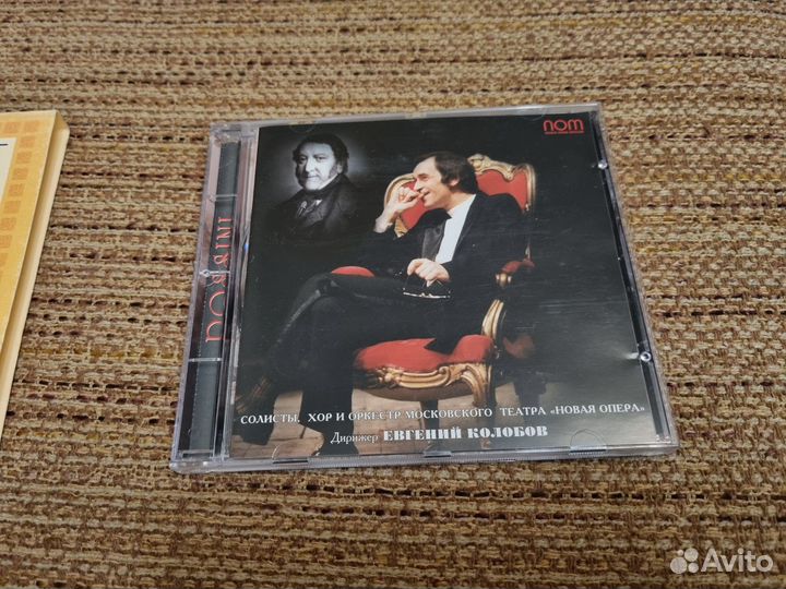 Евгений Колобов, Новая опера, Россини, 2001, CD