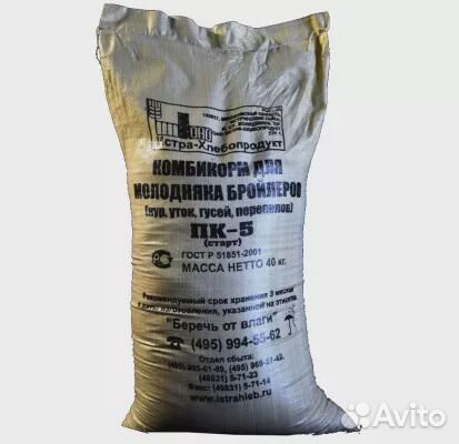 Комбикорм пк5 Старт Молодняк (Истра), 40 кг