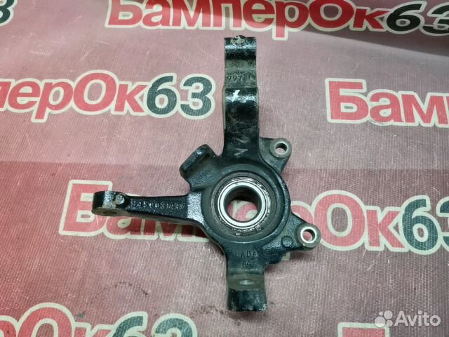 Кулак поворотный передний левый LADA Vesta