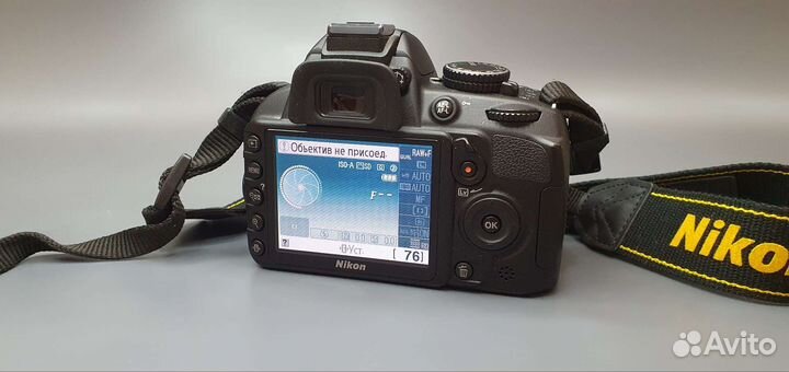 Фотоаппарат Nikon d3100 body