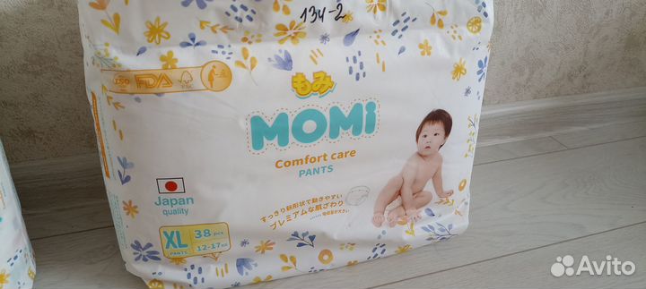 Подгузники трусики Momi 6 XL 12-17 кг