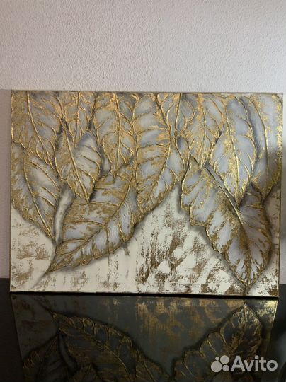 Картина ручной работы