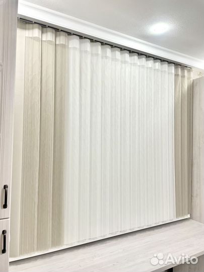 Жалюзи и рулонные шторы на окна