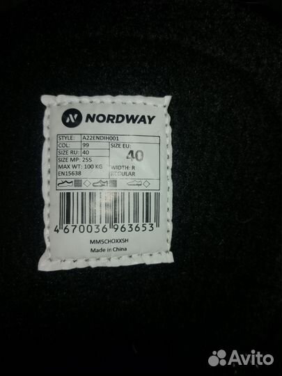 Коньки хоккейные 40размер